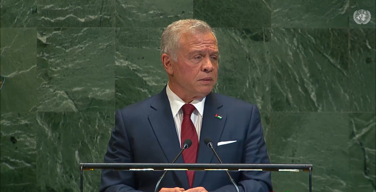 الملك عبد الله الثاني في الأمم المتحدة: غزة تنزف والعالم مطالب بوقف الاحتلال ودعم الدولة الفلسطينية 