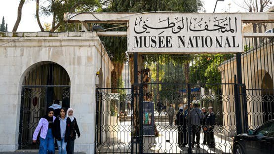 Robbery at National Museum in Damascus Results in Loss of Ancient Artifacts