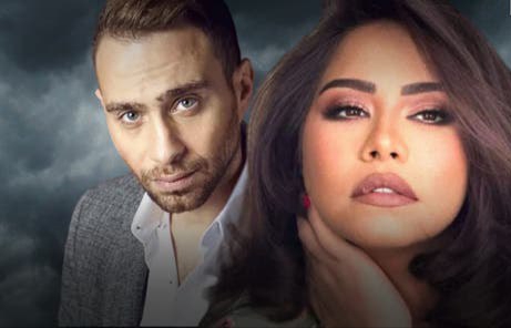 شيرين و حسام حبيب إلى المحاكم مجددا