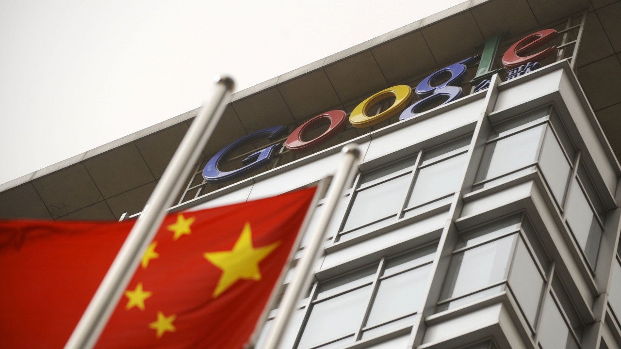 China desestima la demanda antimonopolio contra "Google" en un movimiento táctico que se centra en "NVIDIA"