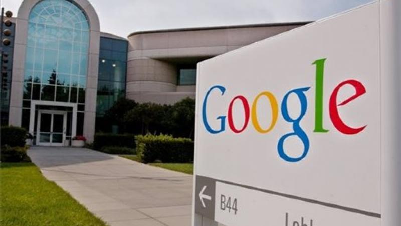 Dünya genelinde "Google" hizmetlerini etkileyen geniş çaplı kesinti
