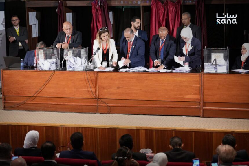 Opening of Appeals After the Announcement of Preliminary Results of the Syrian People's Assembly Elections