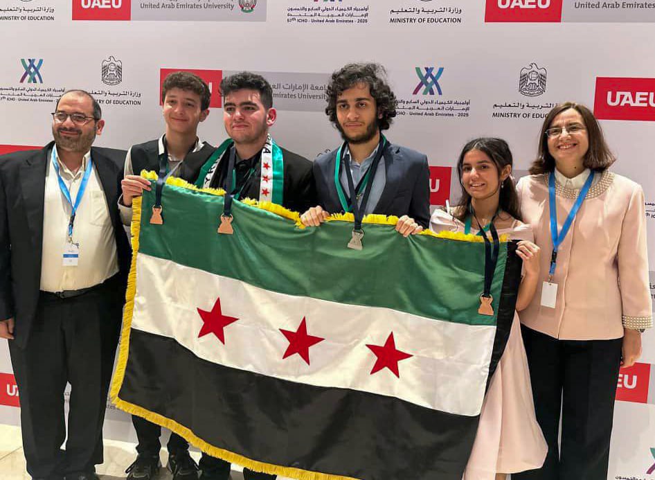 Syria Wins Four Medals at the International Chemistry Olympiad