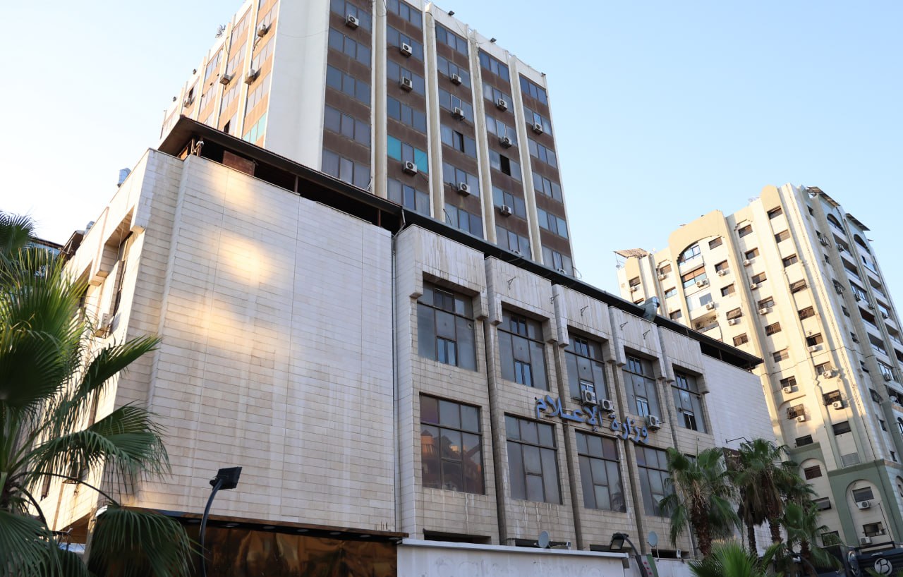 Syrian Ministry of Information Specifies Conditions for Obtaining License for TV Channel and Online Platform
