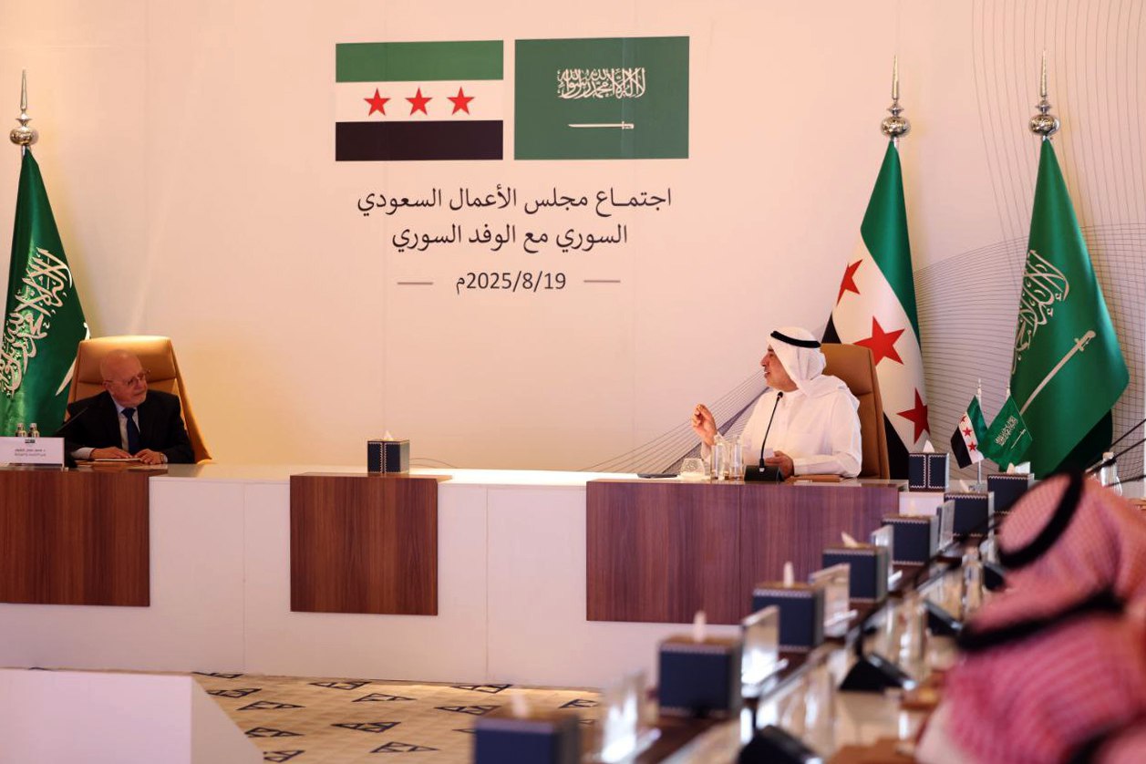 To Enhance Economic Cooperation.. Discussions Between the Minister of Economy and the Syrian-Saudi Business Council