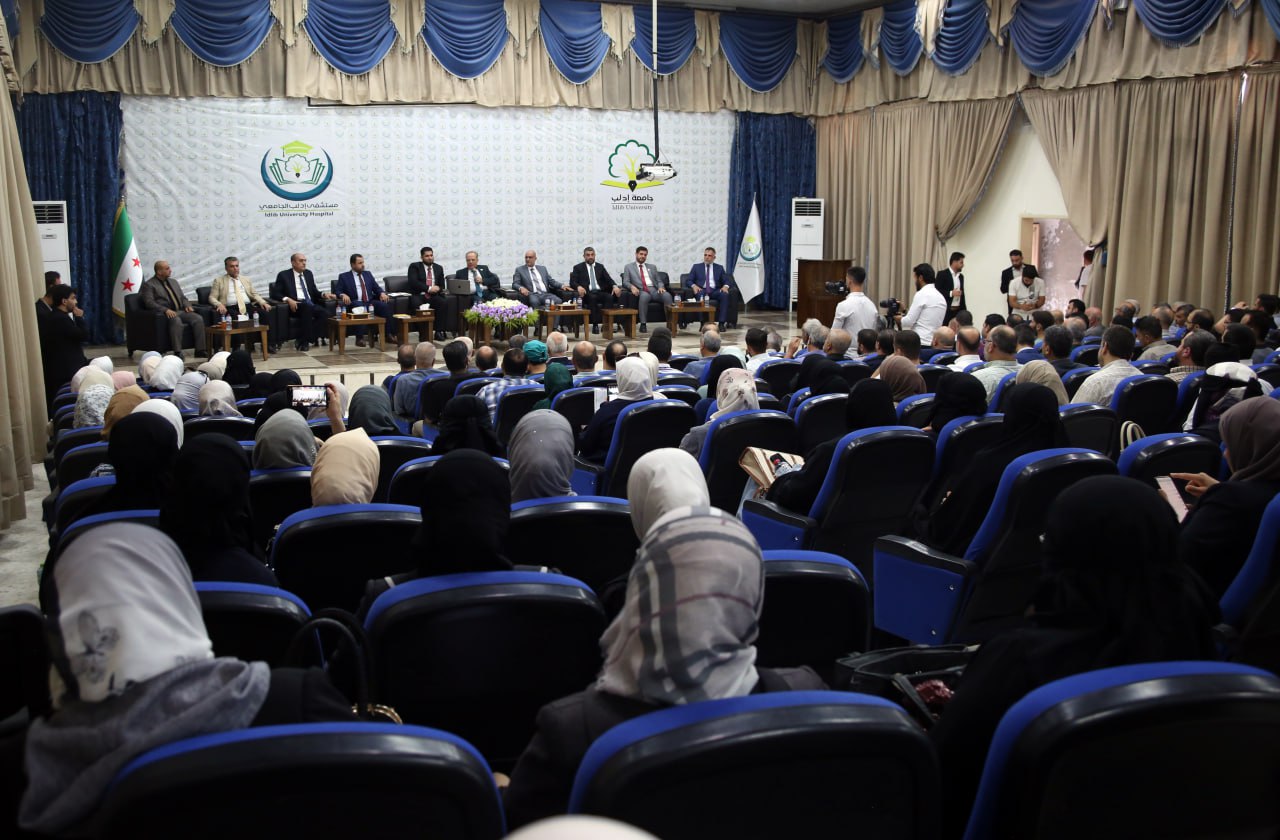 Minister of Higher Education Conducts Field Visit to University Hospital and College of Education in Idlib City