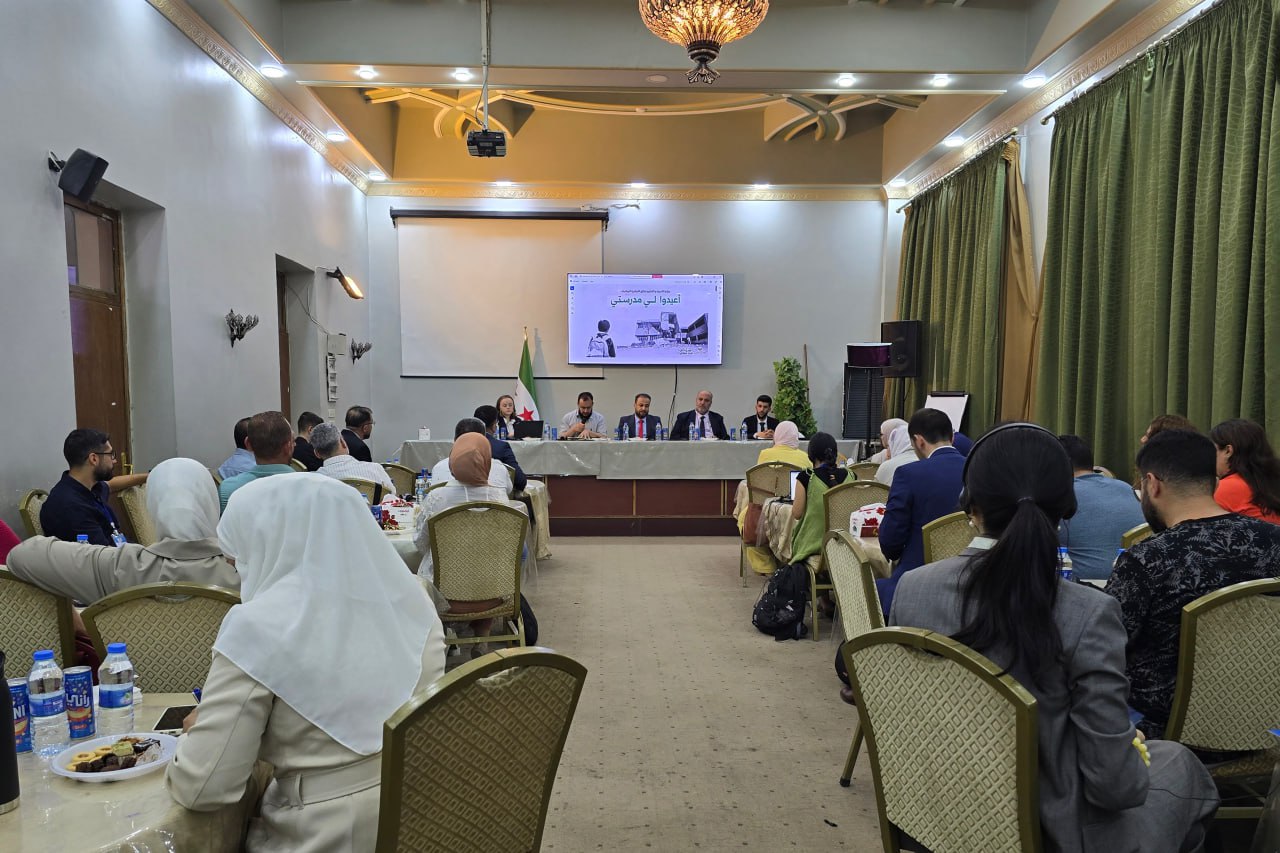 Renovation of 448 Schools.. The Syrian Education Ministry Discusses Plans for School Rehabilitation and Strengthening Its Staff
