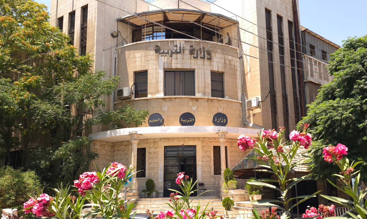 משרד החינוך הסורי כוחה את המידע שמתפשט לגבי תאריך תחילת השנה הלימודית הבאה