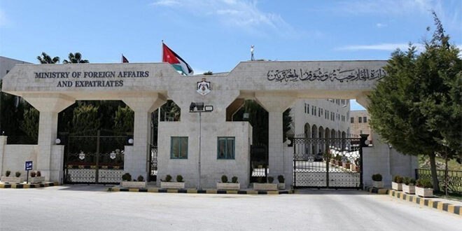 El Ministerio de Relaciones Exteriores de Jordania da la bienvenida al cese al fuego en la provincia de Al-Suwayda al sur de Siria