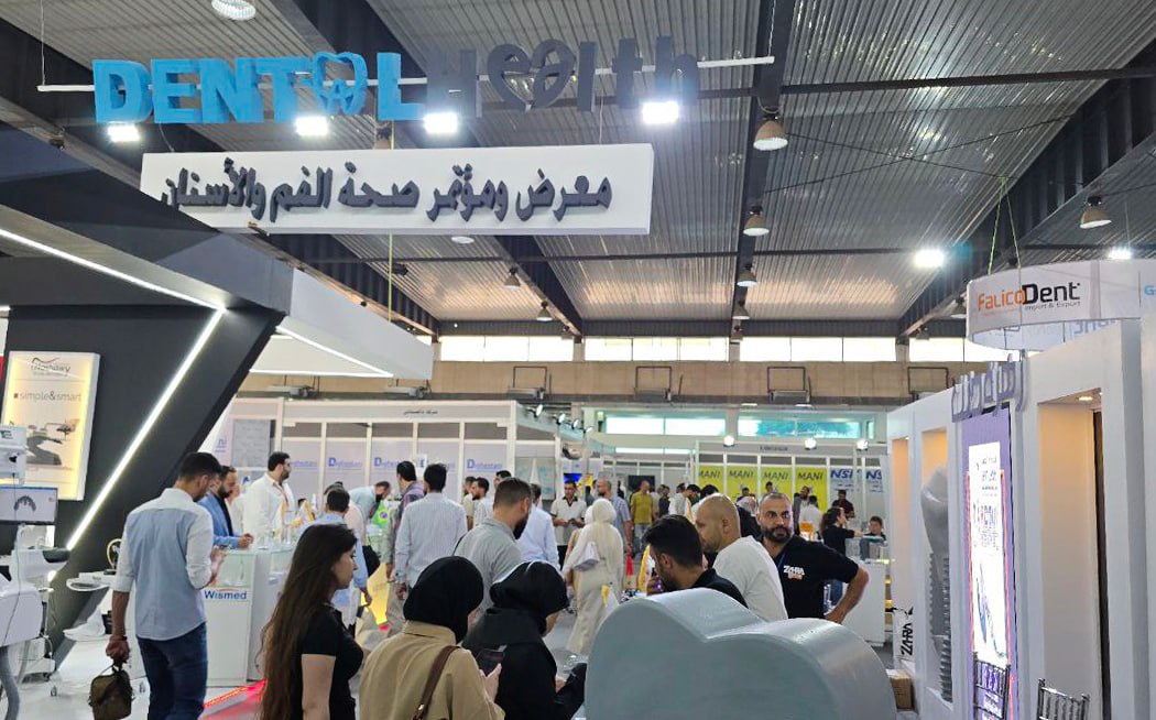 Launch of the International Exhibition and Conference on Dental Health in Damascus International Fairground