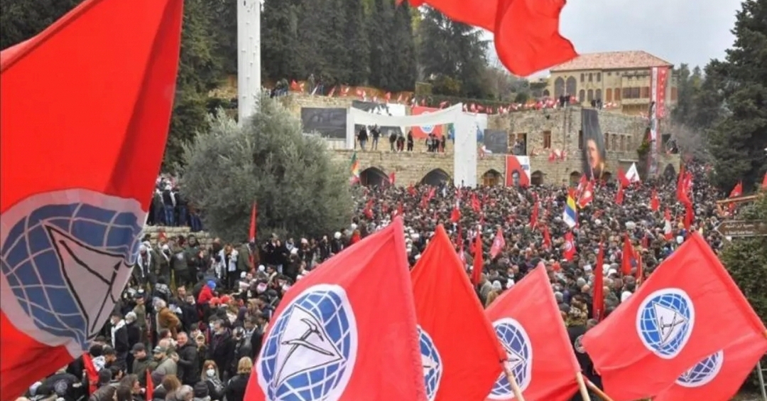Lebanon's Progressive Socialist Party Calls for Immediate De-escalation of Clashes in Al-Suwayda