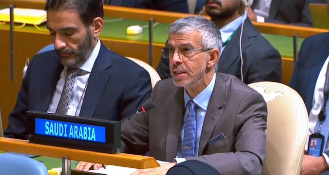 السعودية تجدد التزامها بحل الدولتين وتدين خطوات الضم الإسرائيلية