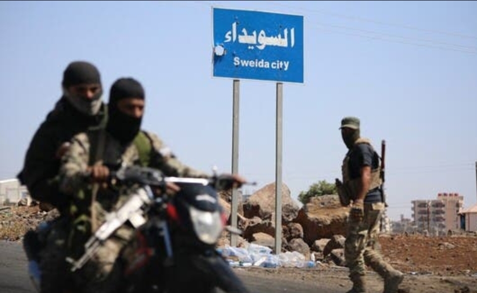 U.S. Proposes Demilitarized Economic Zone Between Syria and Israel