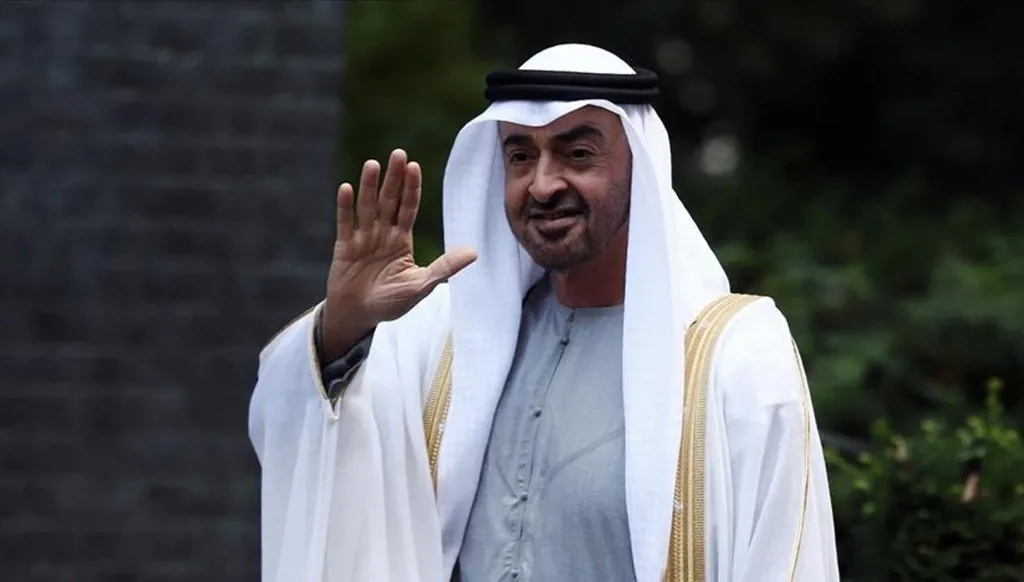 Emirati Decree to Establish the "National Anti-Drug Agency"