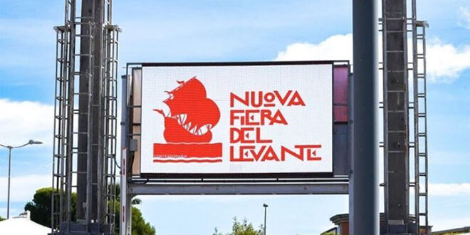 İtalya, Gazze'deki ihlaller nedeniyle "Levant" uluslararası fuarından İsrail'i hariç tuttu
