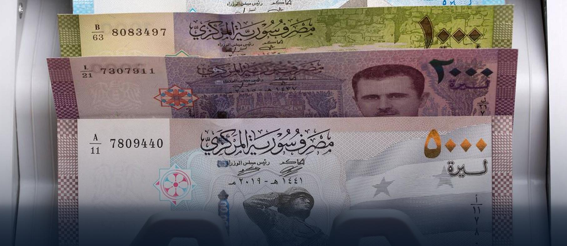 The New Syrian Currency Between Economic Ambition and Technical Complexities