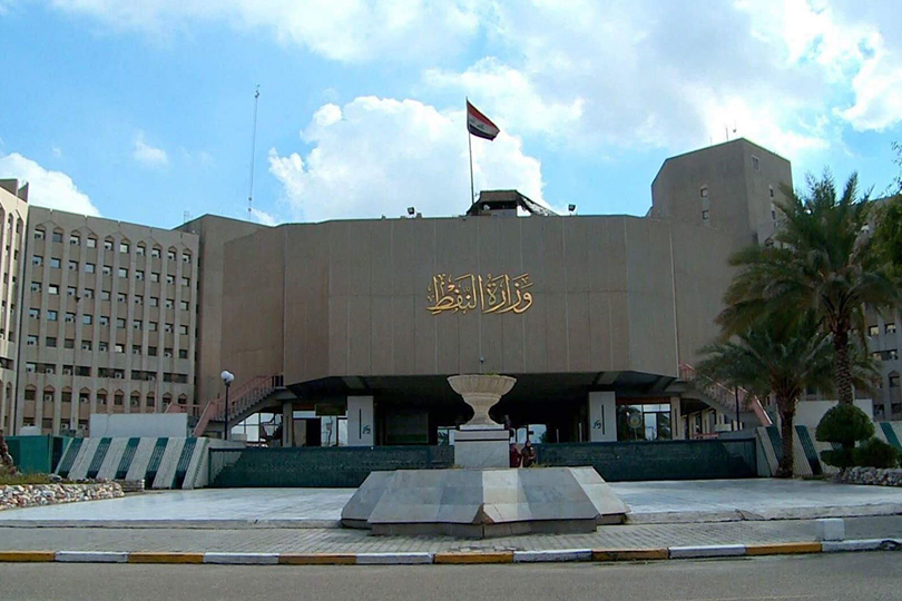 After a 6-month halt.. Iraq announces a "historic agreement" to resume oil exports from Kurdistan
