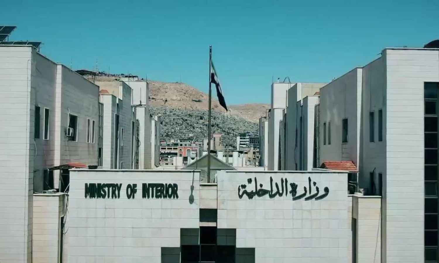 Syrian Interior Ministry: Exemption of Arab and foreign violators from residency fees provided they regularize their status