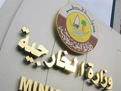 قطر تدين بشدة استهداف إسرائيل لقيادات حماس في الدوحة وتتوعد بعدم التهاون
