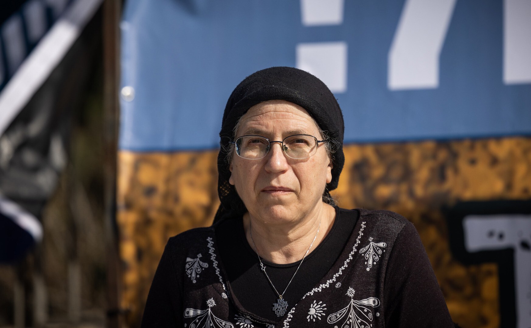 Israeli Minister Urges Government to Maintain War Objectives Amid Criticism