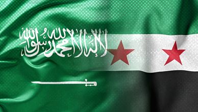 Lanzamiento del Foro de Inversión Saudí-Sirio en Damasco con la participación de alto nivel