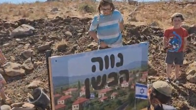 L'armée israélienne enquête sur une tentative de colons d'établir un avant-poste sur le territoire syrien