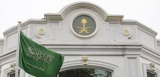 Saudi Embassy in Damascus Opens Application for Travel Permits for Businessmen and Investors