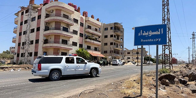 Reuters: Syrische Regierung hat Israels Reaktion auf die Entsendung ihrer Truppen in den Süden falsch eingeschätzt