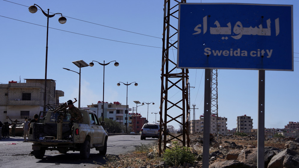 Die syrische Sicherheit befreit entführte Zivilisten in Sweida und übergibt sie ihren Angehörigen
