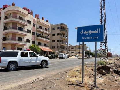 Menschenrechtsorganisation: 558 Tote in Sweida innerhalb von Wochen und steigende Gewalt erwartet