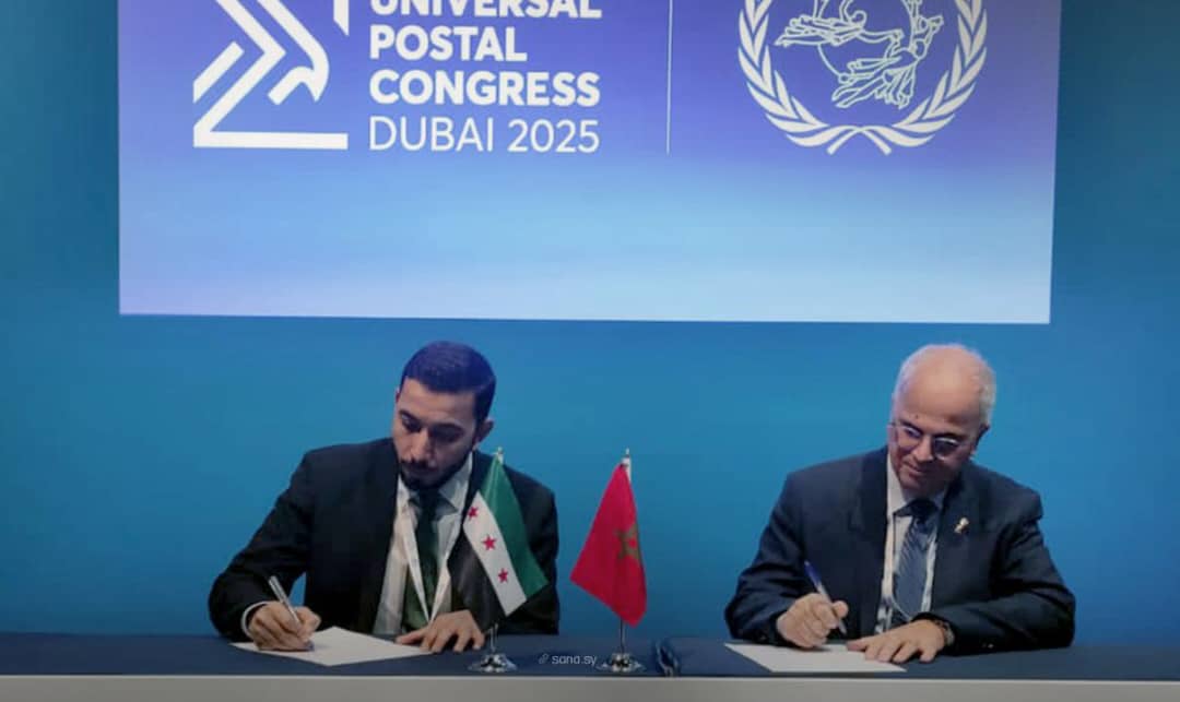 The Syrian Postal Authority Signs Memorandums of Understanding with Its Moroccan and Turkish Counterparts
