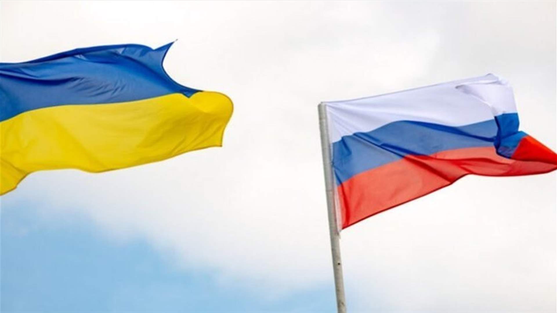 Russland schießt zwei ukrainische Drohnen auf dem Weg nach Moskau ab