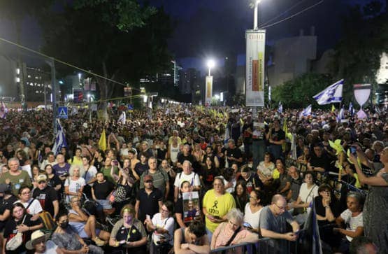 Popular Protests and General Strike in Israel to Pressure for Ending the War and Releasing Prisoners