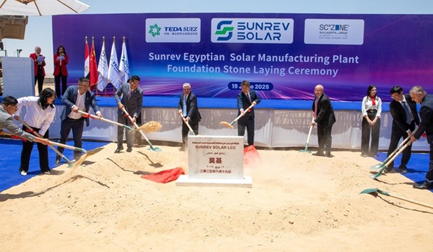 220 Millionen Dollar für den Bau eines Solarenergie-Industriekomplexes im Suezkanal