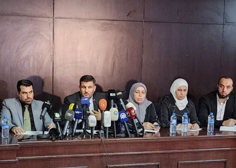 Press Conference of the Commission Investigating the Fate of Detainees and Disappeared Persons in Syria