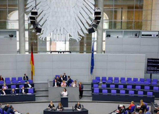 German Federal Council Approves Law Suspending Family Reunification for Two Years for Subsidiary Protection Beneficiaries