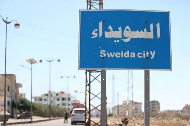 Ministerium für Wirtschaft: Alle Bäckereien in der Provinz as-Suwayda arbeiten derzeit mit voller Produktionskapazität