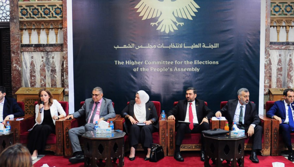 Syria.. The High Commission for the People's Council Elections Issues Instructions for Selecting Subcommittees