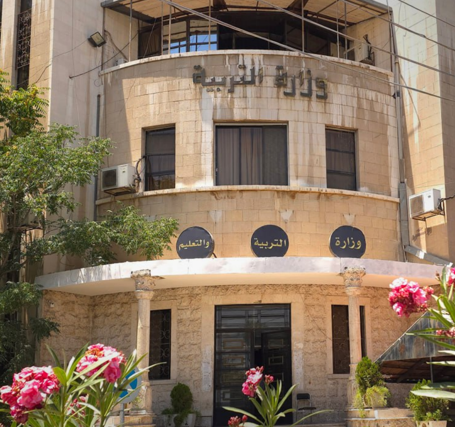 The Ministry of Education Begins Transferring Financial Entitlements for Teachers in Al-Hasakah via 'Sham Cash' After Completing Data