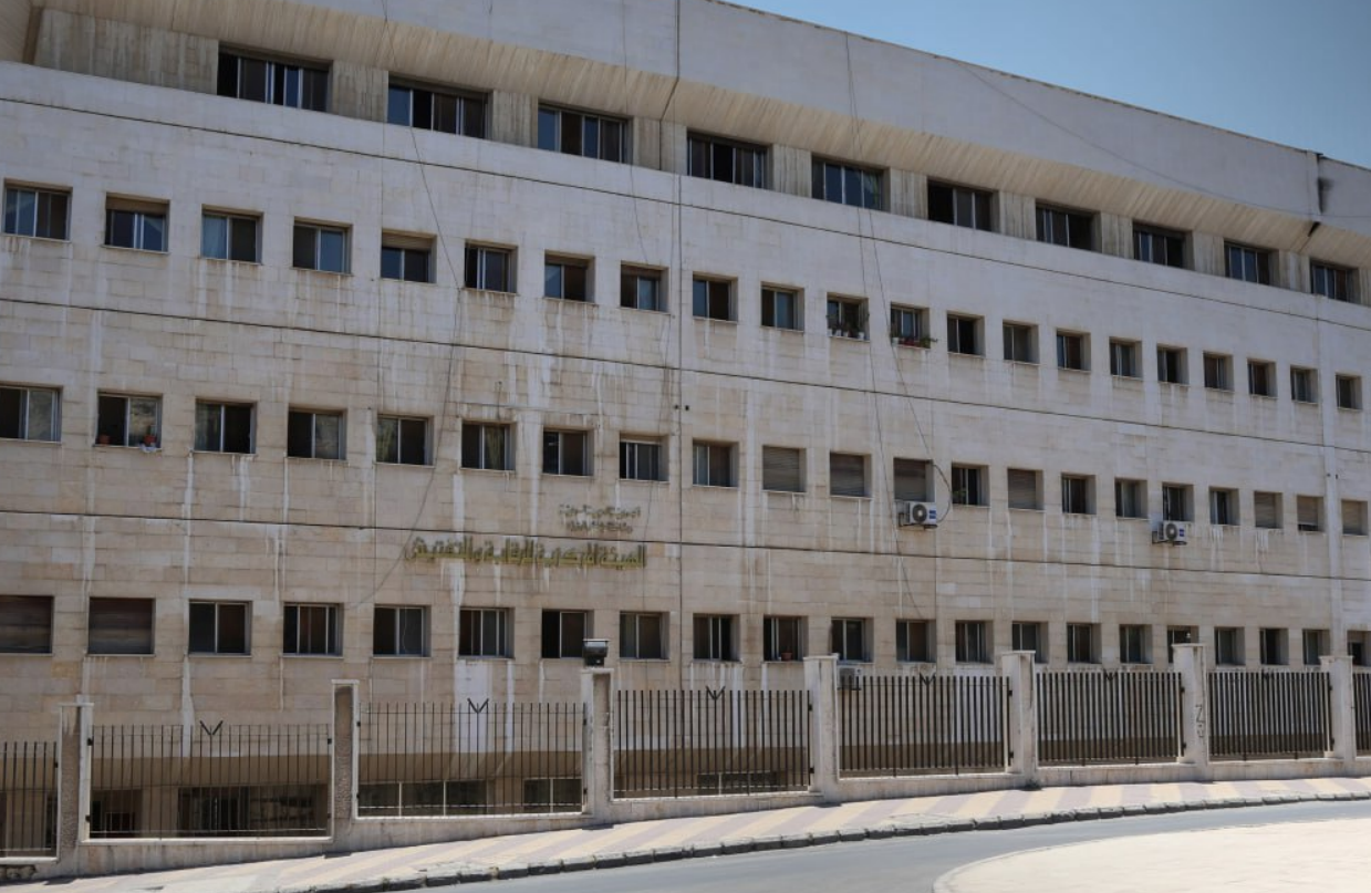 الهيئة المركزية للرقابة والتفتيش تكشف فضيحة فساد تعليمي في جامعة سورية خاصة