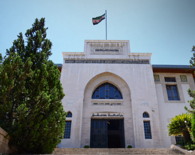 אוניברסיטת דמשק ברשימת 2% הטובים ביותר של מדענים בעולם לפי דירוג סטנפורד ו-Elsevier