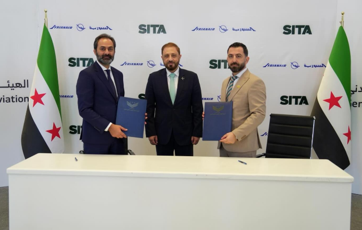اتفاقية جديدة بين الخطوط الجوية السورية و"SITA" لإدخال نظام "CUTE" وتحديث أنظمة السفر