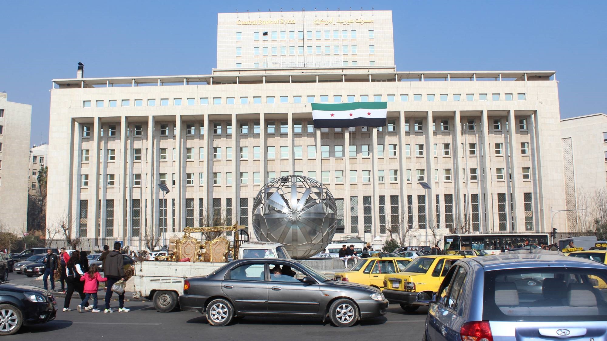 The Central Bank of Syria and the Damascus Chamber of Commerce Discuss Strengthening Partnership to Drive Economic Recovery