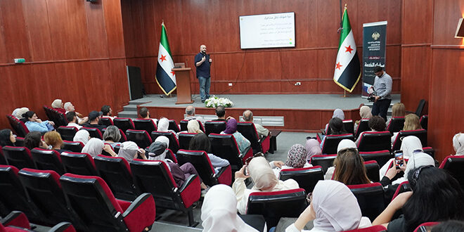 "Service Ambassadors".. Seminar Discusses Enhancing Citizen Experience through Empowering Frontline Employees