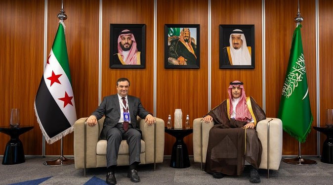 The Saudi and Syrian Central Banks Discuss Enhancing Financial and Banking Cooperation