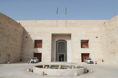 Das saudische Außenministerium verurteilt die Verletzung der Souveränität des Iran und ruft zur Besonnenheit und Zurückhaltung der USA auf