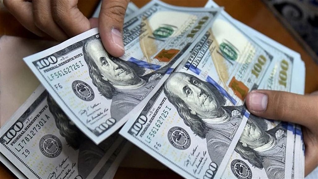 US Dollar Falls on Increasing Political and Economic Concerns