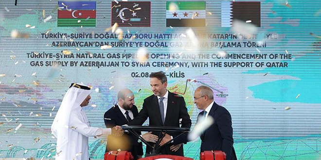 Joint Statement on the Azerbaijani Gas Supply Project to Syria