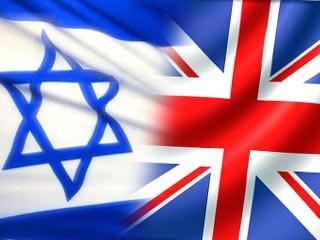 Britain Stops Accepting New Israeli Students at the Royal Defence College Starting from 2026