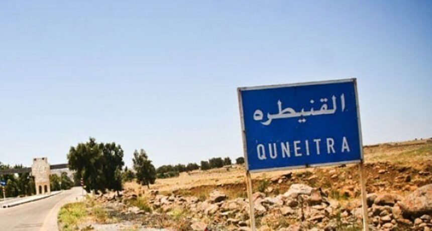 Israeli forces arrest civilians and set up checkpoints in the Syrian provinces of Daraa and Quneitra